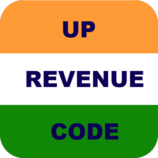UP Revenue Code app icon